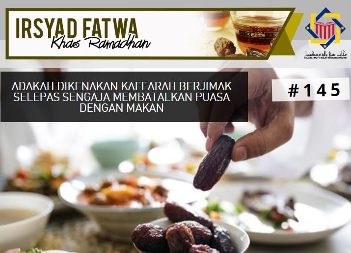 kafarah jimak batal puasa makan.JPG