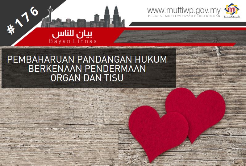 organ tisu pandangan hukum.JPG