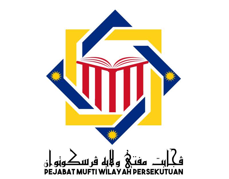 Pejabat Mufti Wilayah Persekutuan - Logo Pejabat