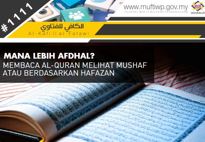 quran.JPG