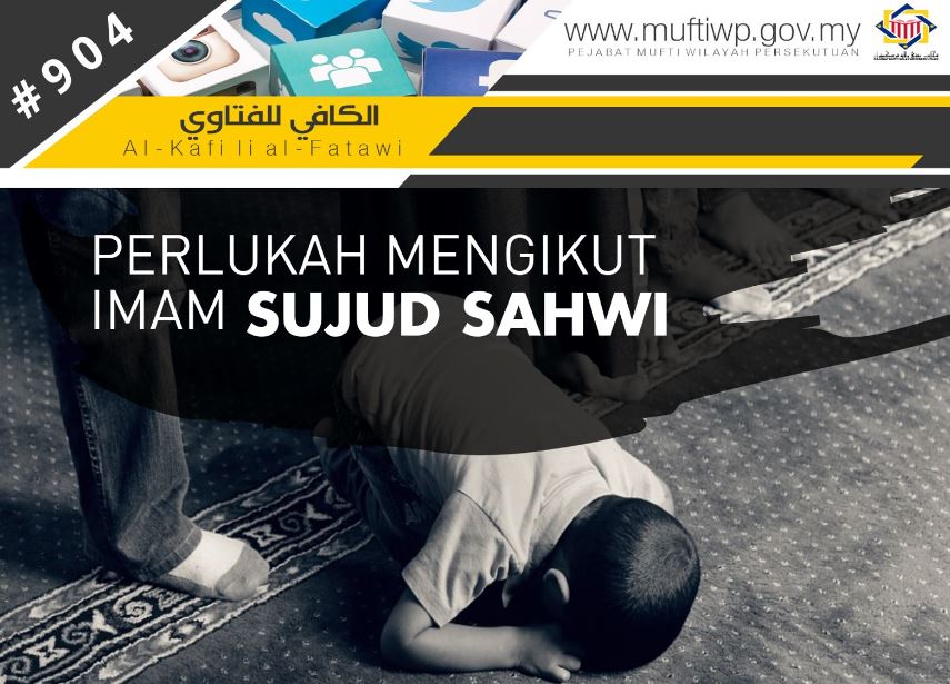 sahwi 2.JPG