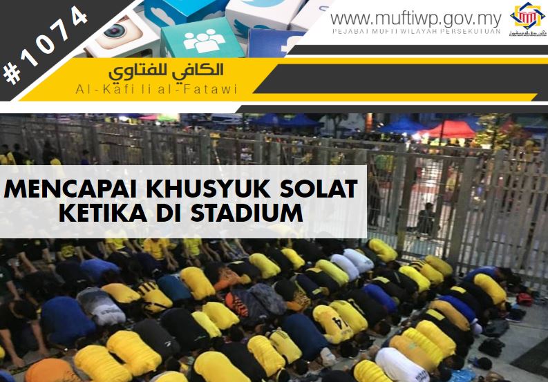 solat di stadium.JPG