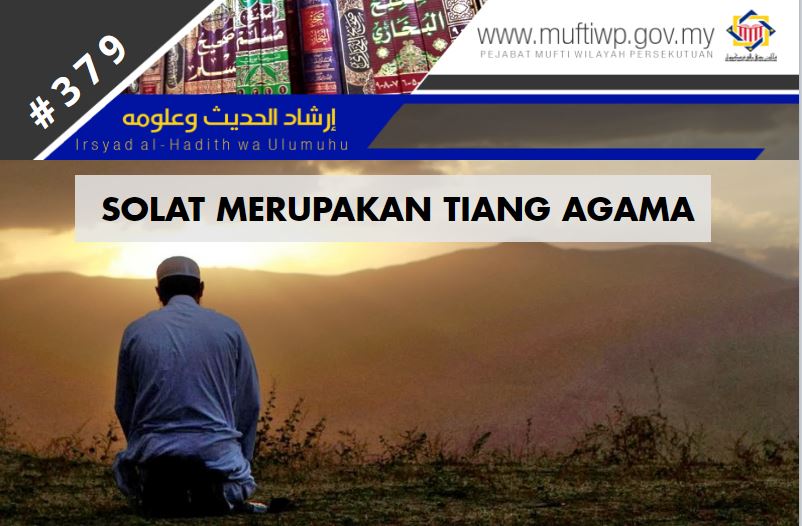 solat tiang agama.JPG