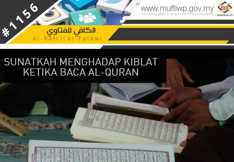 sunat quran kiblat.JPG