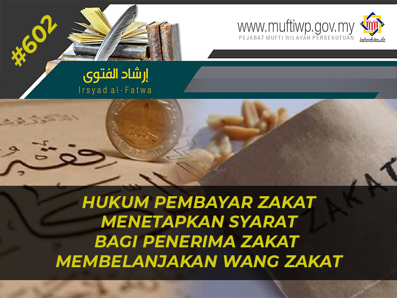 syarat_wang_zakat.png