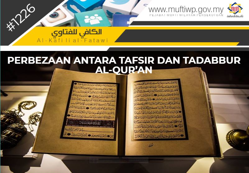 tafsir dan tadabbur.JPG