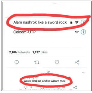 troll_quran.png