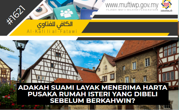 wasiat