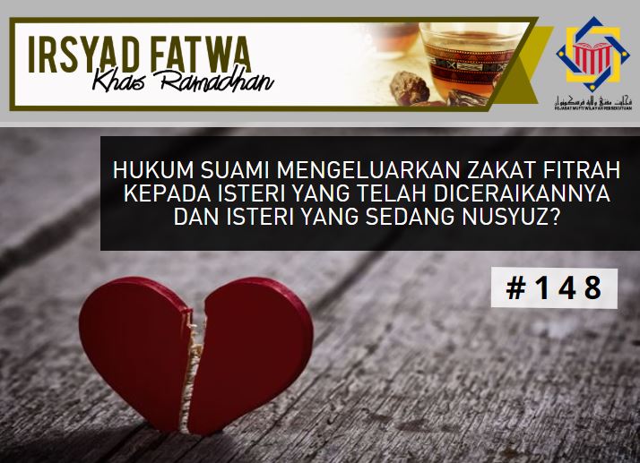 zakat fitrah isteri nusyuz.JPG