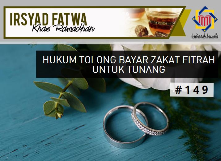 zakat fitrah tunang.JPG